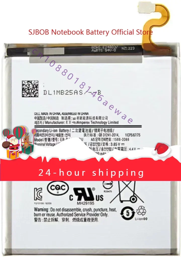 

For A9200 A9s EB-BA920ABU Brand New Mobile Phone Battery