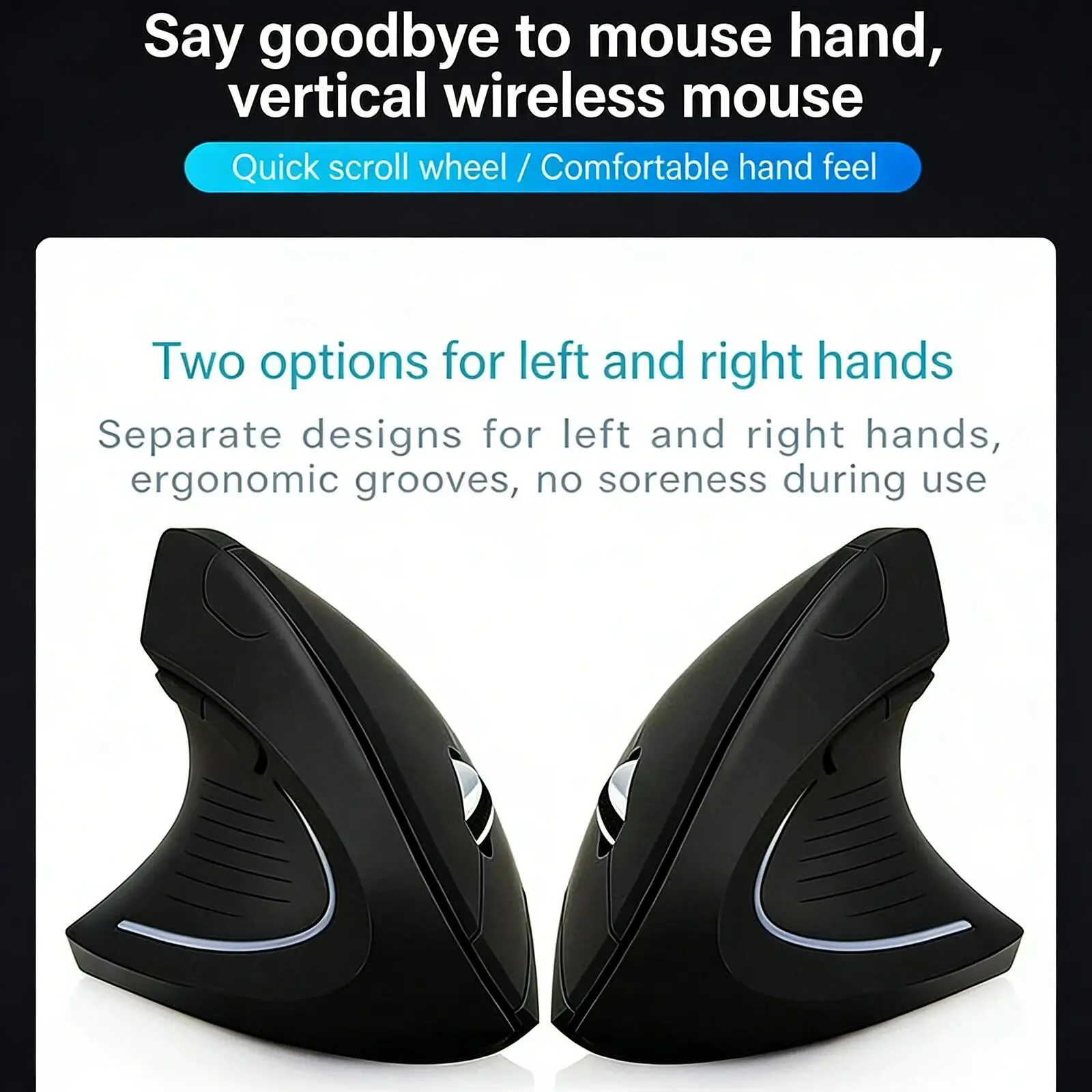 CHYI Ergonomic Vertical Mouse 2.4G Wireless USB  Gaming Mice Ambidextrous Right Left Hand Use for Laptop PC Desktop Office Gamer