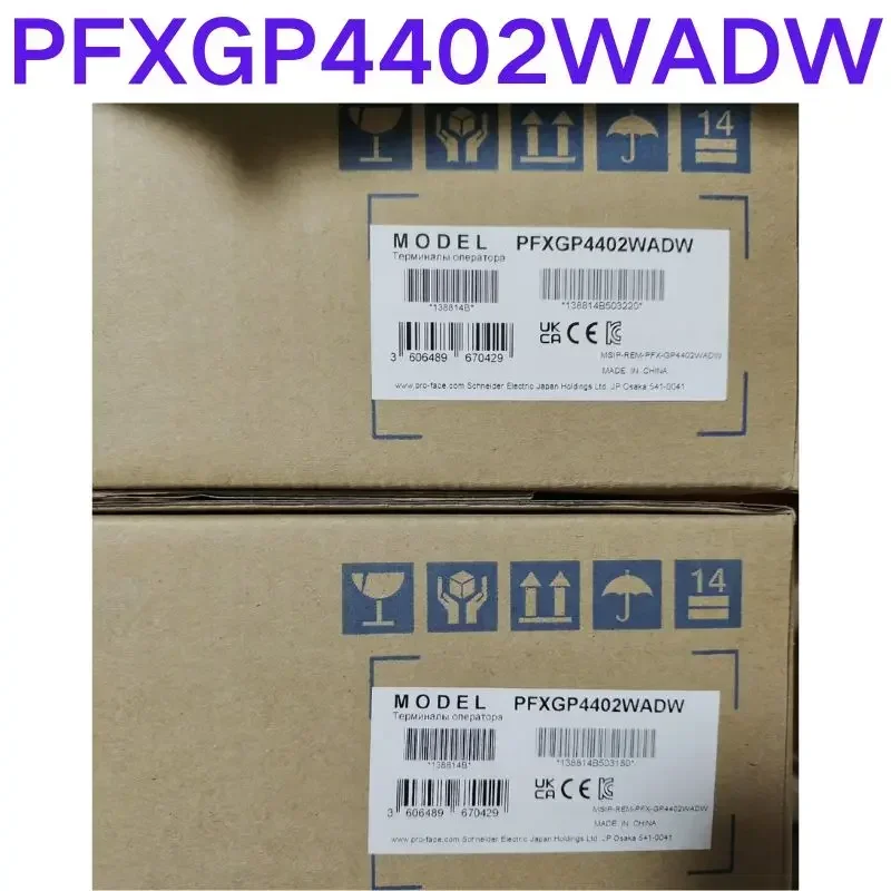 Brand-new Human machine interface touch screen PFXGP4402WADW