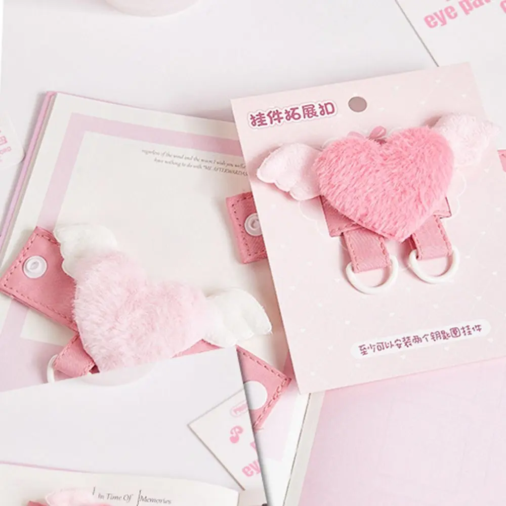 Extension Buckle D-Type Multicolor Accessories Bag Decoration Buckle Star Heart Wing Pendant Display Bag Ornament Bag Decoration
