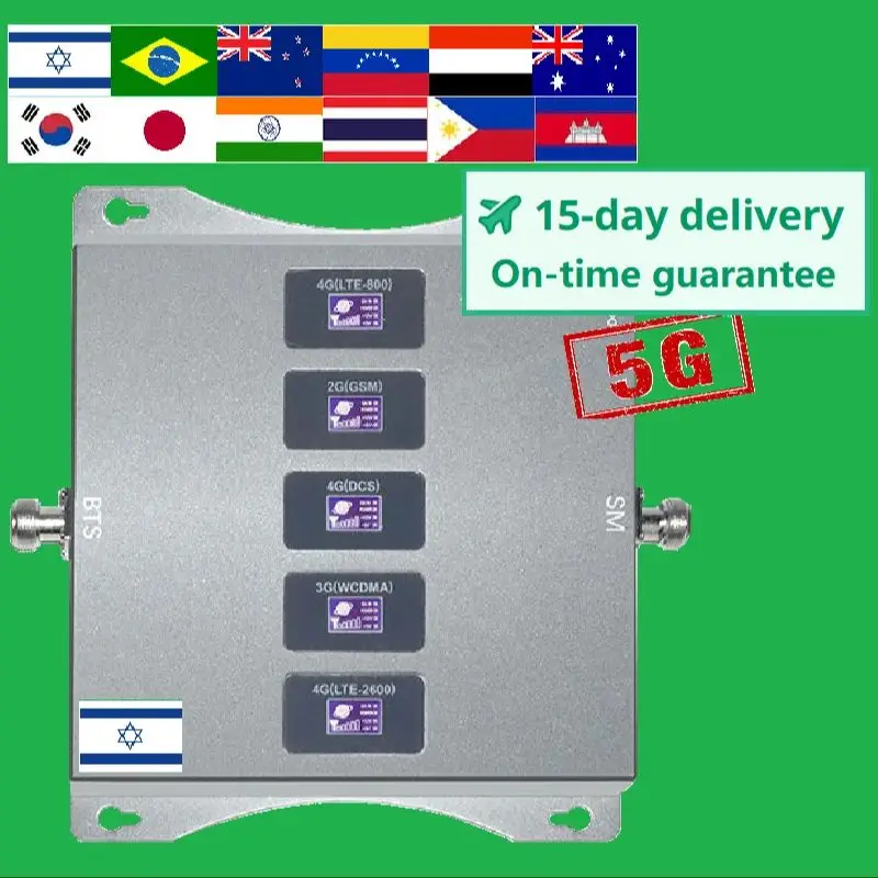 Selection Warehouse 5-band Cell Phone Mobile Network Extender Repeater Amplifiers 700 850 900 1800 2100 2600 for Israel Brazil