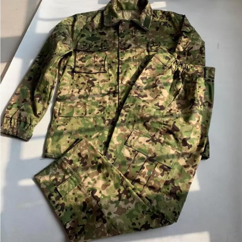 CP Flecktarn Camouflage Uniform Green New