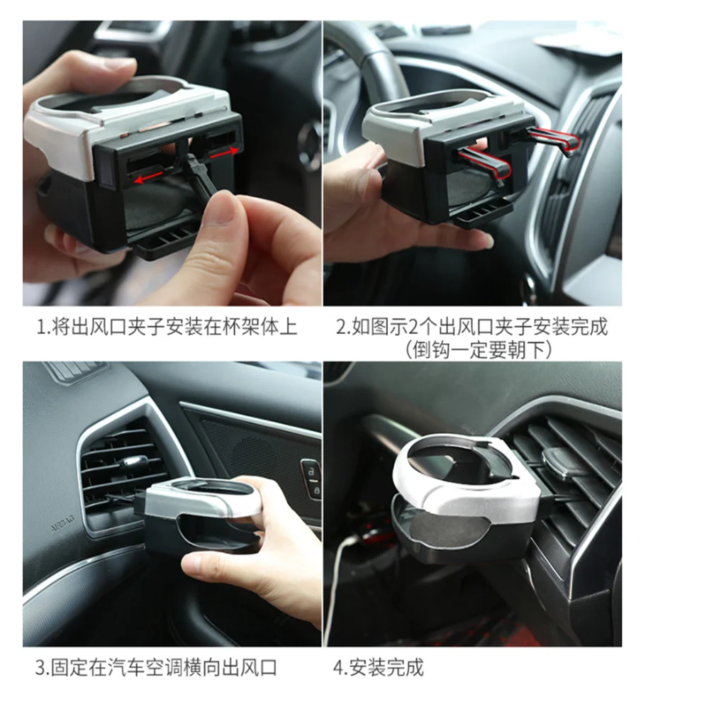 Car-styling Water Cup Holders for Mercedes Benz W211 W203 W204 W210 W124 AMG W202 CLA W212 W220 W205