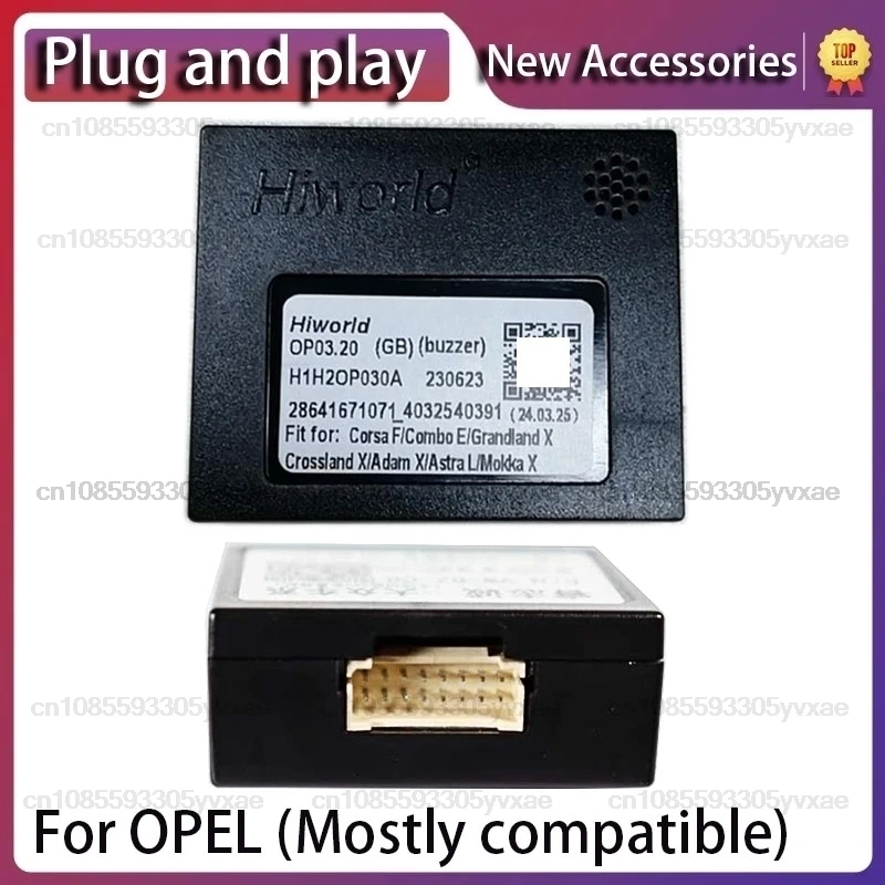 Адаптер Canbus для Opel Grandland 2017-Corsa, Combo 2019-gift 2019-gift Car Radio Android