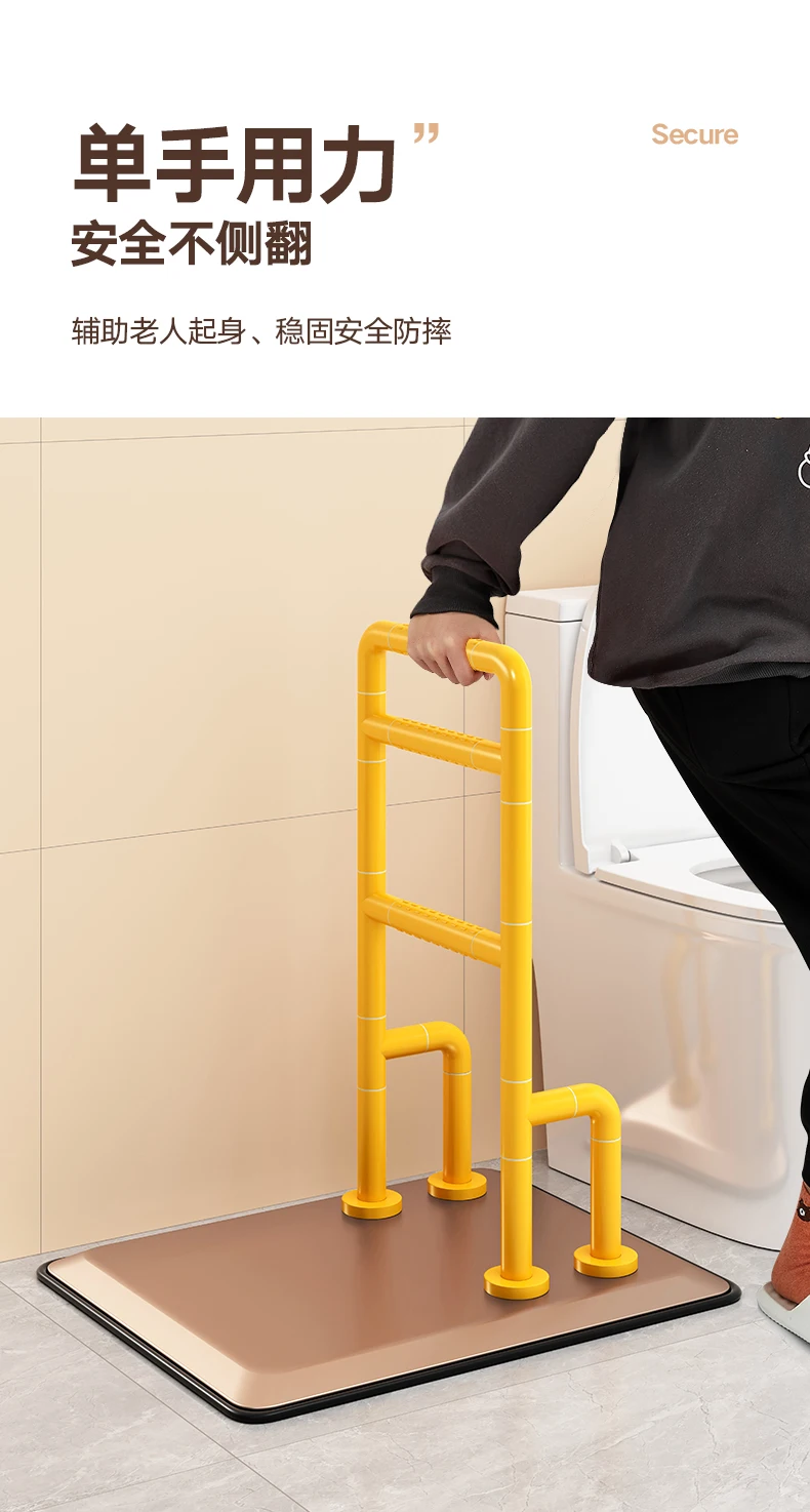 لا يوجد مسند للذراعين بجانب السرير لكبار السن، أريكة مرحاض معززة غير قابلة للانزلاق