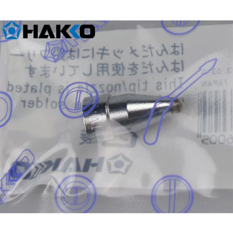 1PCS HAKKO Nozzle Original Japan A1002 A1003 A1004 A1005 A1006 A1007 808/809 tin suction gun specialized nozzle