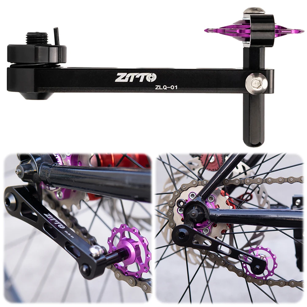 

Односкоростной натяжитель цепи из алюминиевого сплава для велосипеда MTB, односкоростной переключатель, натяжитель цепи для вешалки, рама