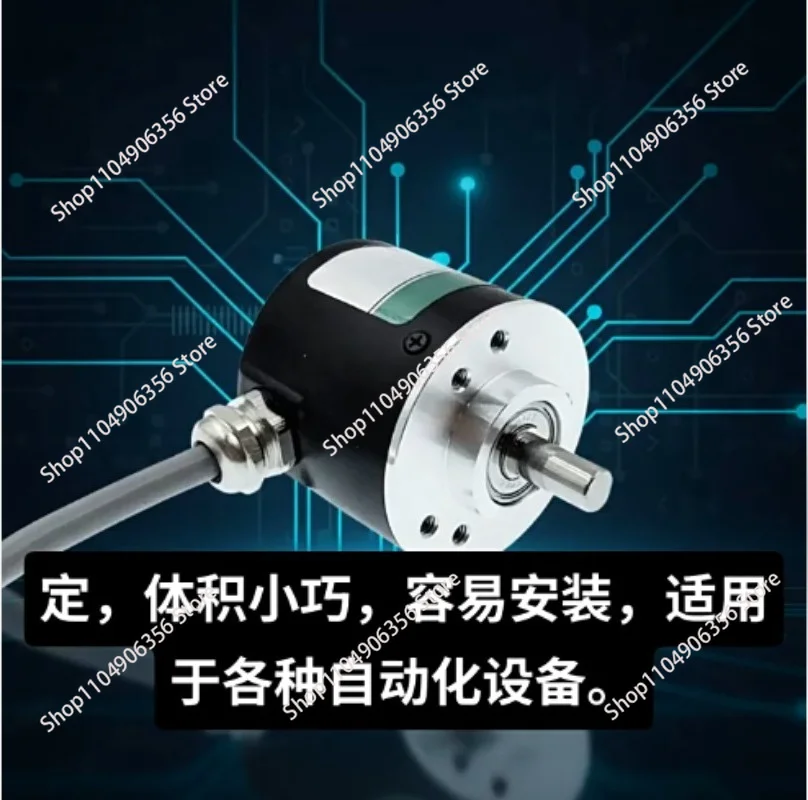 Incremental photoelectric rotary encoder ZSP3806 1000 pulse 1000 line ABZ three-phase 5-24V