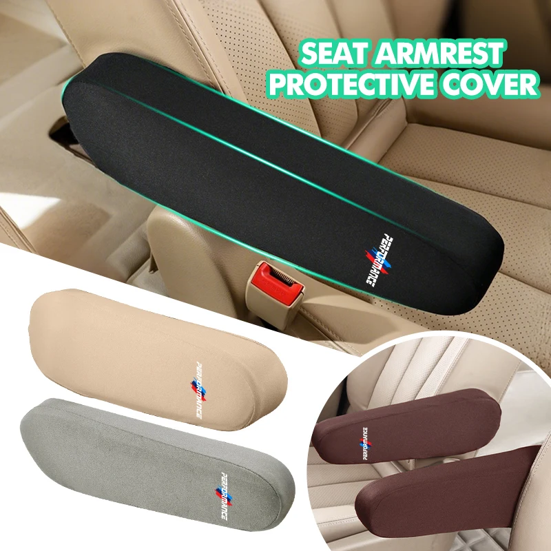 Car Seat Side Armrest Handle Leather Cover Dust-proof Protective For BMW X1 X3 X4 X5 X7 G20 G38 F20 F39 F48 E46 E60 E36 E39