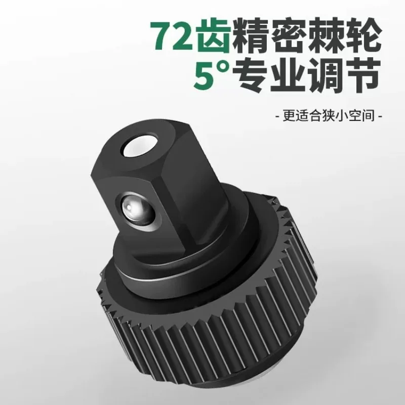 Green Forest Torque Wrench, Adjustable Torque Wrench Fast, Wrench Auto Repair