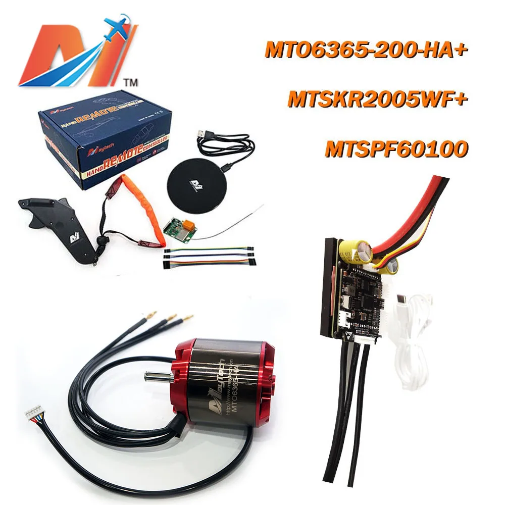 Maytech DIY zestaw 100A ESC z radiatorem Fin 90KV 170KV 200ksored silnik MTSKR2005WF wodoodporny pilot do elektryczna deskorolka