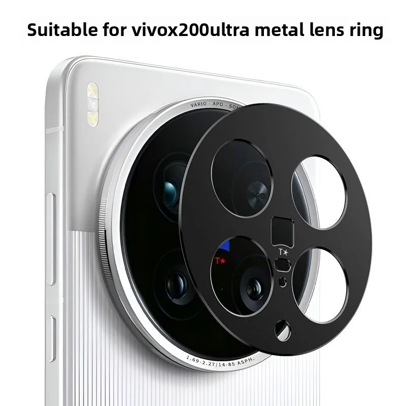 

2Pcs Metal Hollow Lens Film For VIVO X200 Ultra Anti-scratch and Explosion-proof Film For VIVO X 200 Ultra Lens Protection Funda