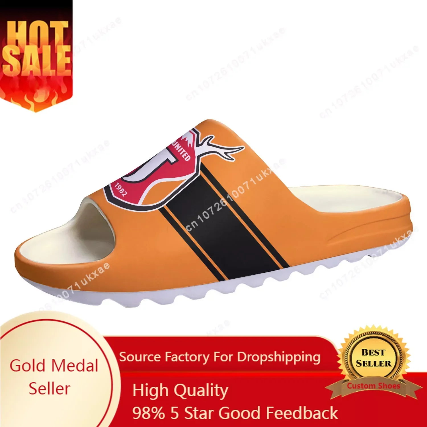 

제주 유나이티드 Jeju Football Soft Sole Sllipers Home Clogs Customized Step On Water Shoes Mens Womens Teenager Step in Sandals