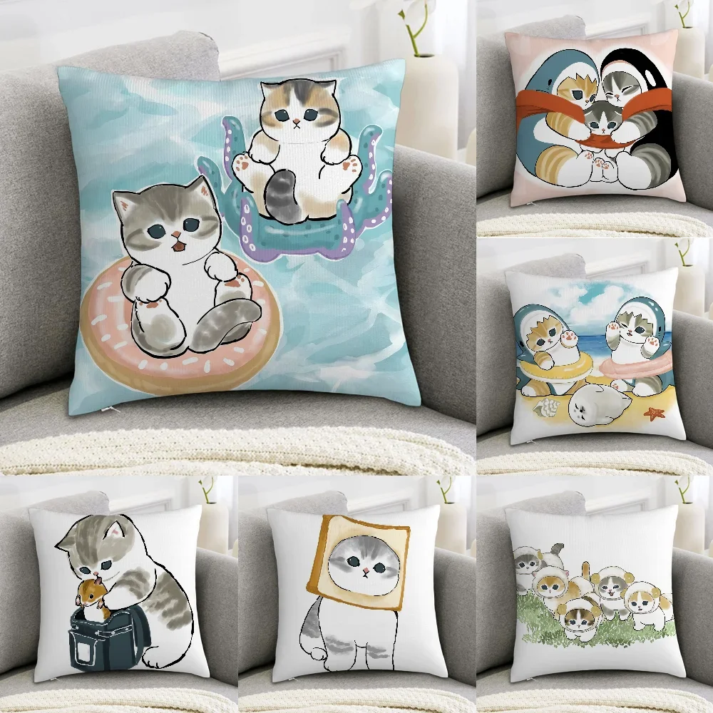 Cartoon Nette M-Mofusand Kissen Fall Sofa Dekorative Hause doppelseitige Druck Plüsch Platz Werfen Kissen Abdeckungen Kissen Dekor abdeckung