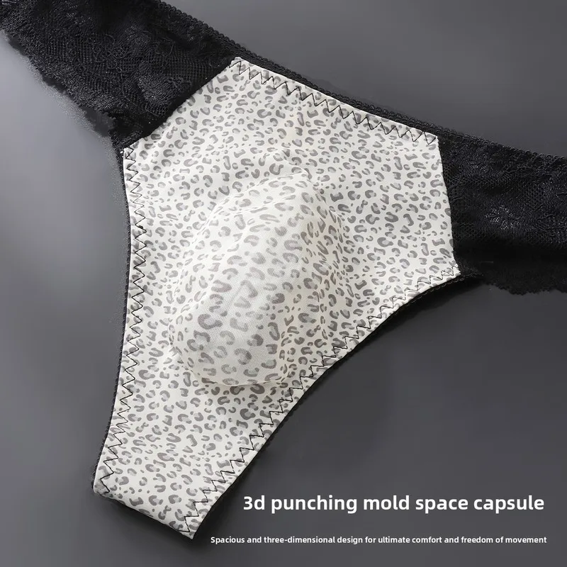 Men Leopard Print Splice Lace Thongs Ice Silk Low Waist U Convex Pouch Breathable Sexy Male Underwear T-Back
