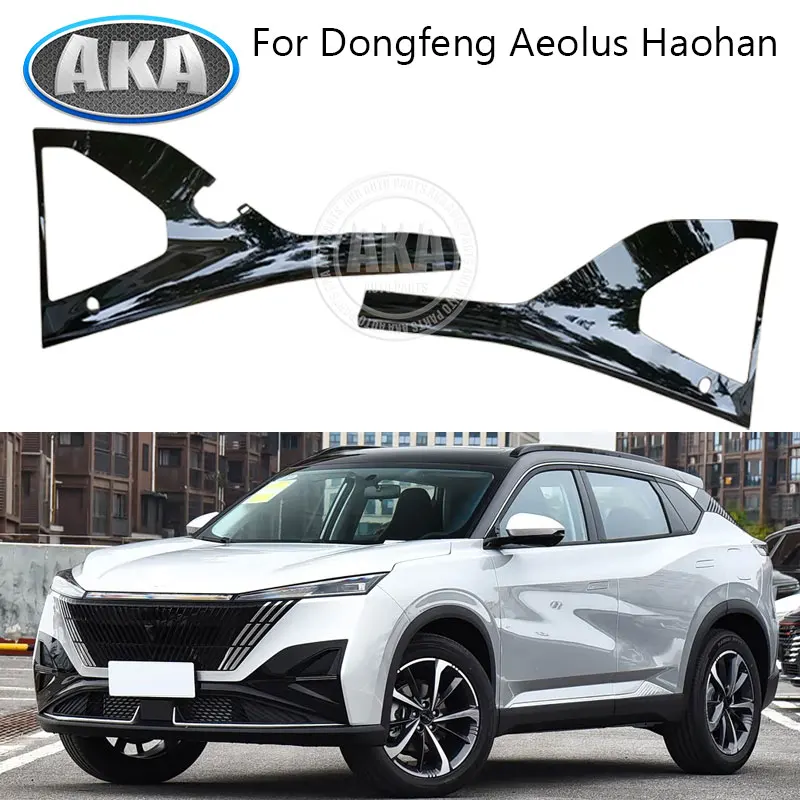 

1pcs Front Bumper Fog Light Cover Trim Decorative Strip For Dongfeng Aeolus Haohan B021293 B021294