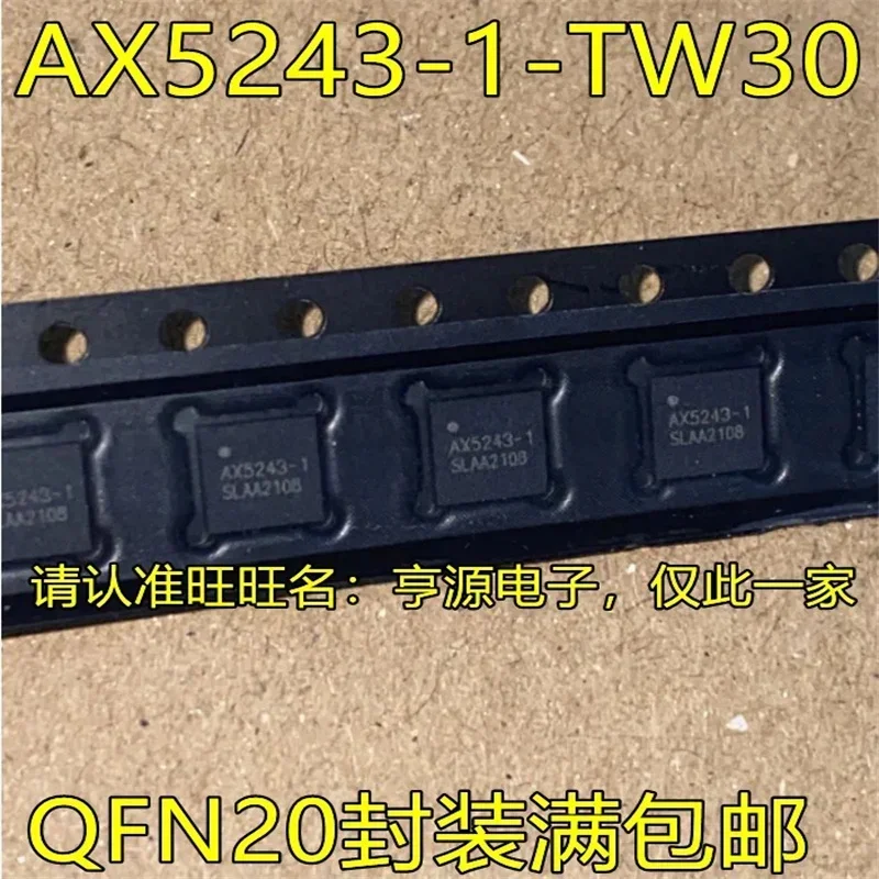 1-10PCS AX5243-1-TW30  AX5243-1 QFN20