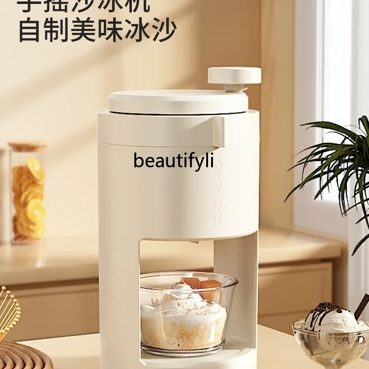 Лаоск для бритвы льда для домашнего использования, отключенный ручной артефакт для измельчения льда в песке