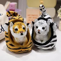 1Pc 18CM Kawaii Animal Nests Plush Toy Simulation Tiger Lion Leopard Nest Plushie Doll Stuffed Soft Funny Birthday Gift