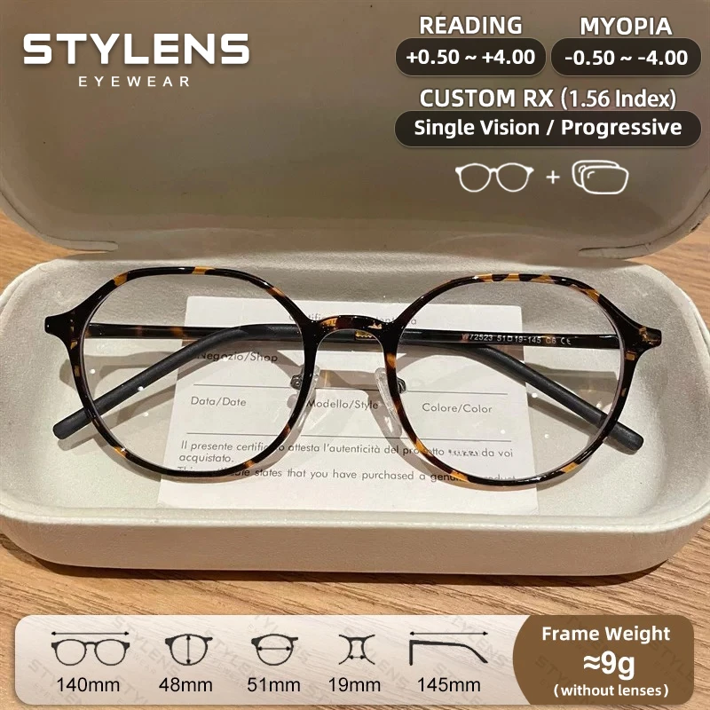 STYLENS Nouvelles lunettes de lecture ultralégères pour femmes et hommes, anti-lumière bleue, lunettes de prescription classiques pour myopie, lunettes progressives personnalisées