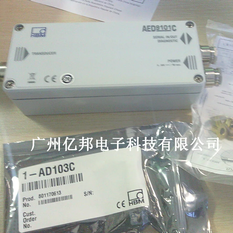 مضخم صوت AED الأصلي، مضخم صوت 1-AED9101C، مضخم 1-AED9101C-Z2/22