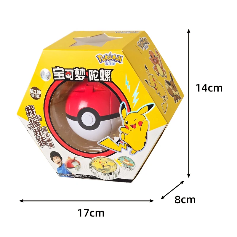 Shake Pokemon Spinning Top ball Action Figure Pikachu Charmander Squirtle Eevee Bulbasaur Gengar Elf Game Collect Toy kids Gift view 6