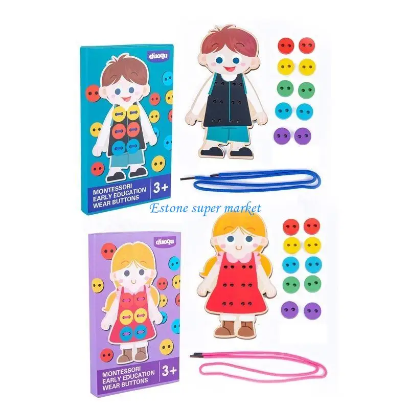 090B Development Deliveling PULLS PULLE PULLY CUCE INVESSO BAMBINO GIOCO DIFITTO