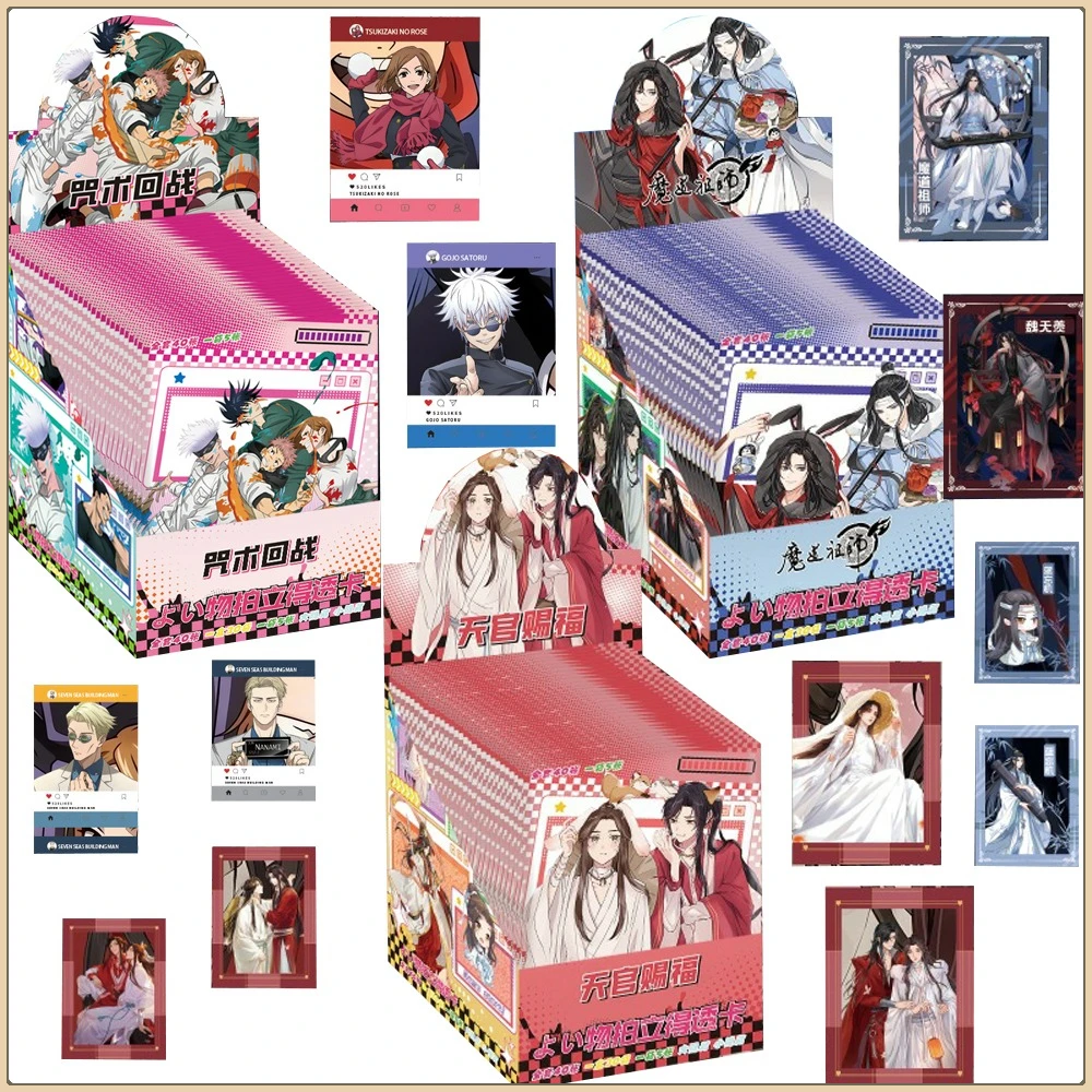 

Cartoon Anime Peripheral Polaroid PVC Transparent Cards High Definition and Exquisite Decorative Cards Perfect Gifts for Kids