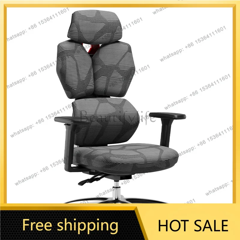 YJ Esports Advanced Office Chairs Homestay Luxury Accent Minimalist Office Chairs Modern Living Room Furniture Cadeira Lsdny