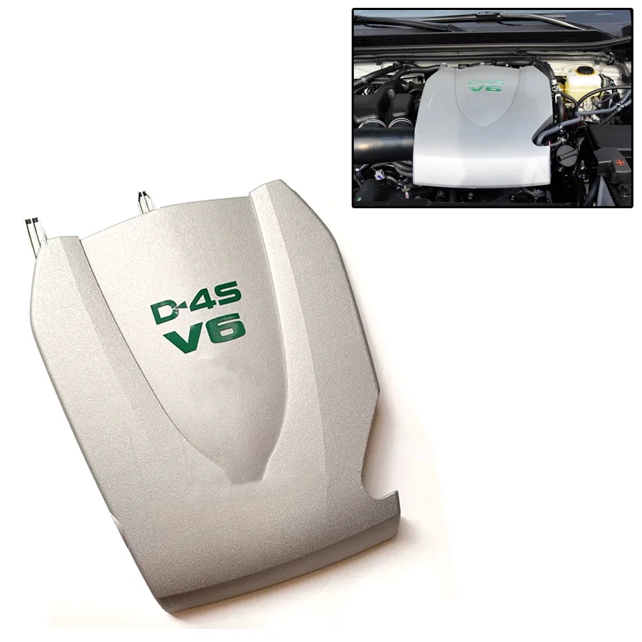 

Wooeight Cylinder Head Cover 11209-31420 V Bank Engine Upper Dust Cover Car Accessories For Toyota Prado LC150 3.5L 2015-2020