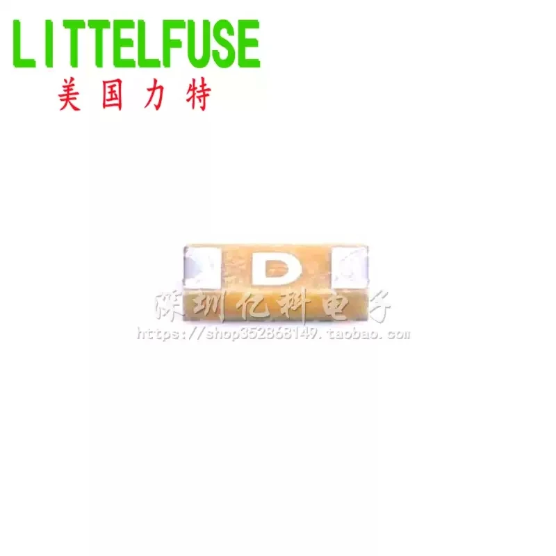 250mA/125V Lite 1206 patch insurance wire print D one-time quick break 0466.250NRHF