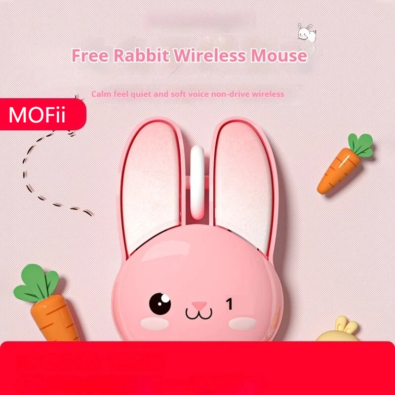 Mofii Flyer Wireless Mouse Girl Bluetooth Mute Cute Rabbit Apple Laptop Pc Mac Ipad Ergonomic Game Or Office Christmas Gift