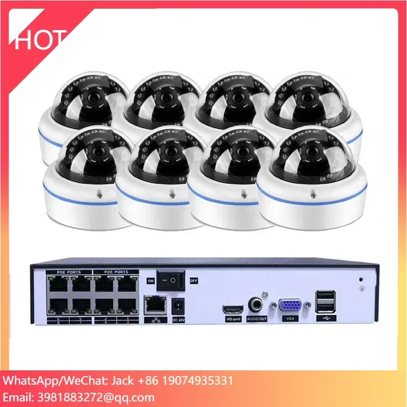 IP66防水防犯ドーム型IR CCTV PoE IPカメラシステム 2MP 4MP 5MP フルセット 8ch PoE NVR 48V モバイルフォンによる遠隔視聴