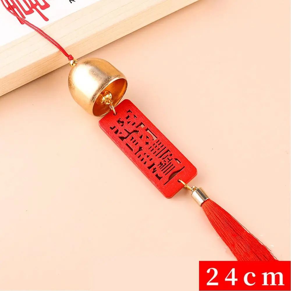 Craft 23cm Metal Wind Chimes DIY Jingle Ornament Jingle Bells Hanging Tree Pendant Decor Home Decor