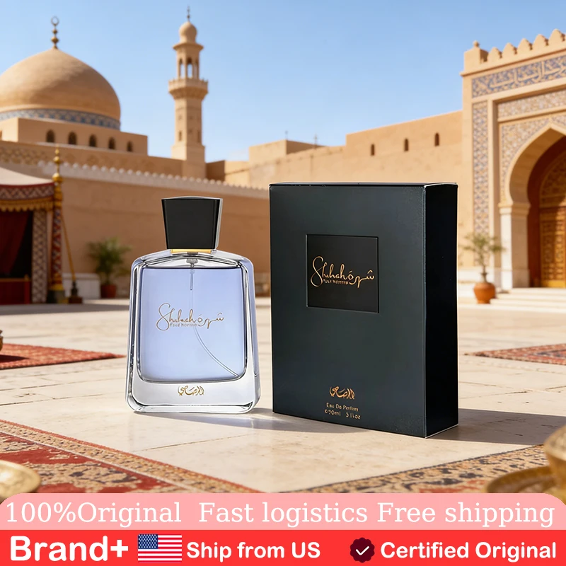 

RASASI Shuhrah For Men Eau de Parfum 3 Oz Premium Arabian Perfume for Men long lasting fragrance Cologne Portable Birthday gift