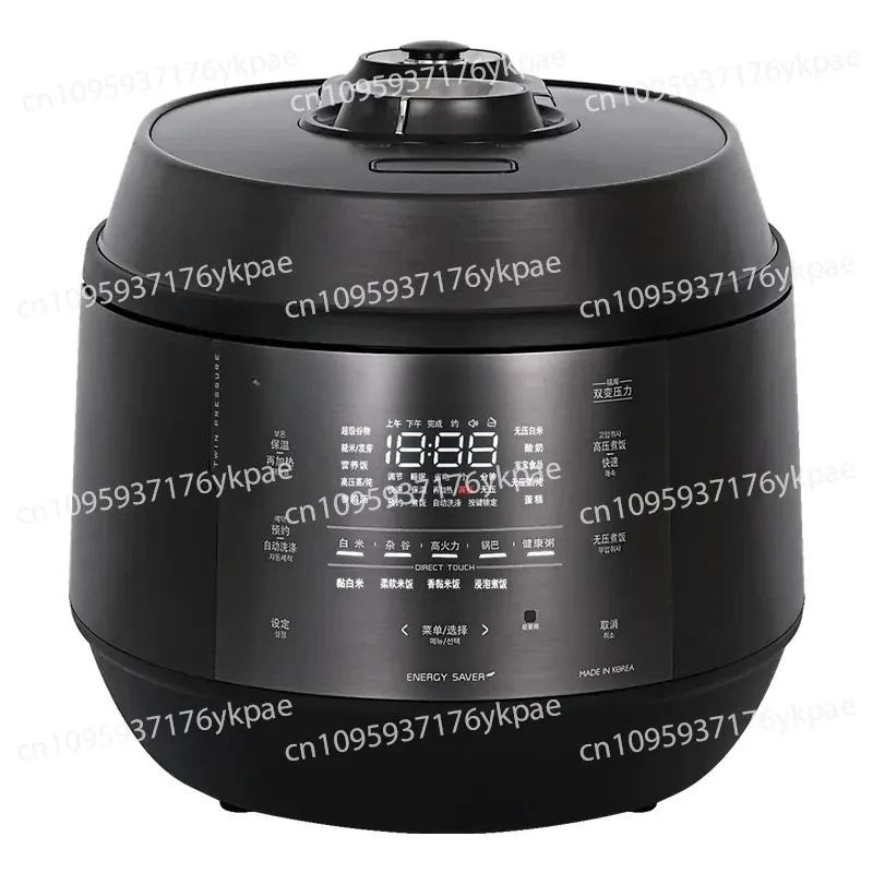 IH Household Multi-function Double Pressure Rice Cooker 5 Liters