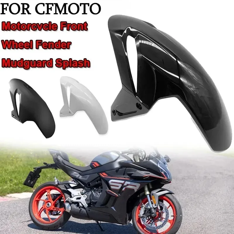 Motorcycle Accessories Original 450SR CF400-6 Front Wheel Hugger Fender Mudguard Splash Guard Fairings Cover For CFMOTO Parts