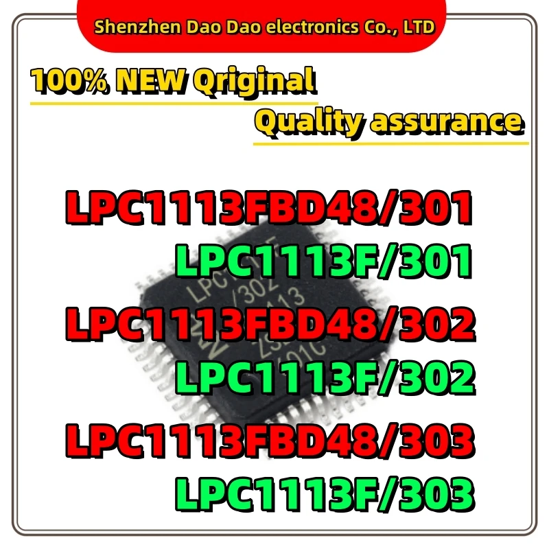 LPC1113FBD48/301 302 303 LPC1113FBD 48-LQFP New original