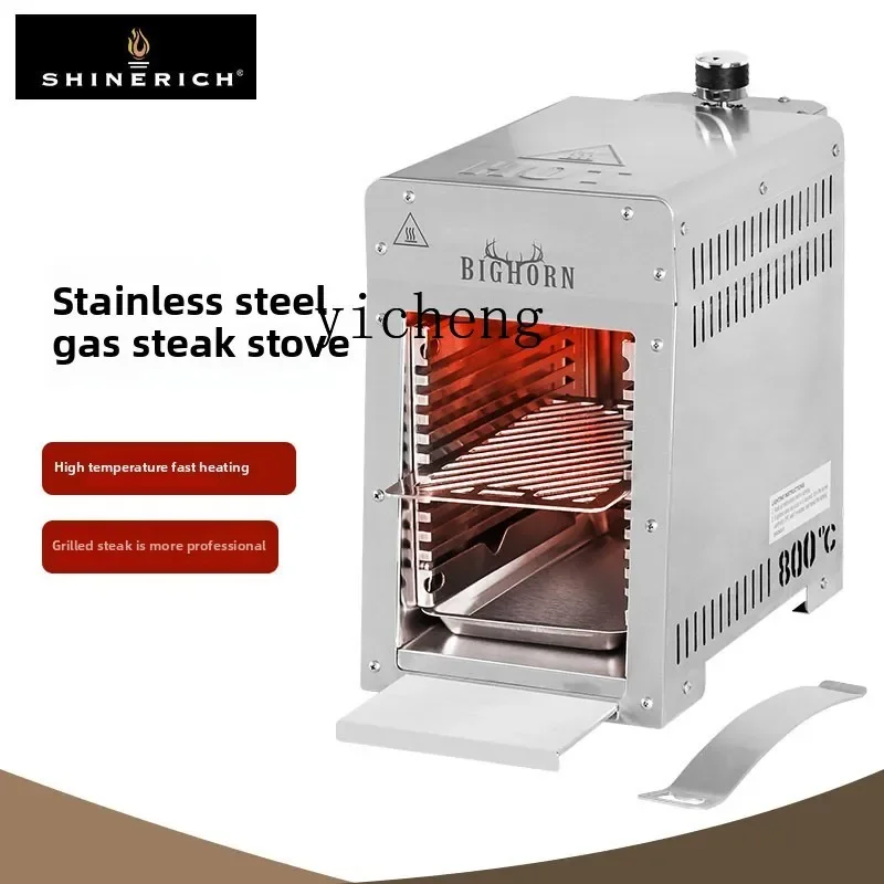 stainless steel high temperature steak stove multi-functional gas barbecue stove lamb chop oven
