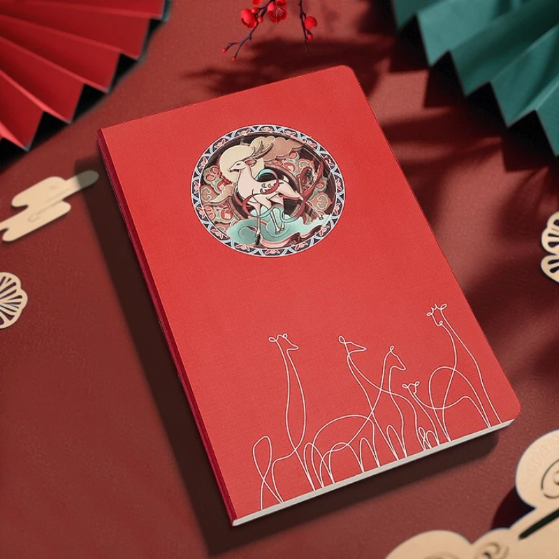 2026年中国紙切り芸術ノート：文化遺産デザインの3Dレーザーカットカバー - ギフト版