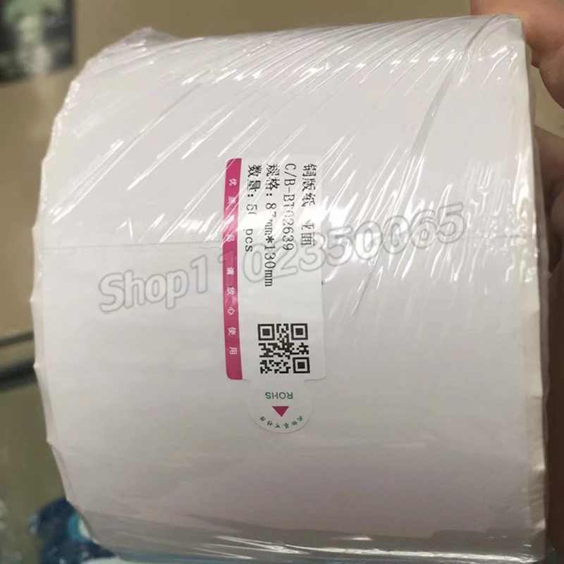 500pc/roll ORI New Open Package Box Paper adhesive Stickers For Apqle 14promax 14 13pro 13promax Outer Packing Wrap without Imei