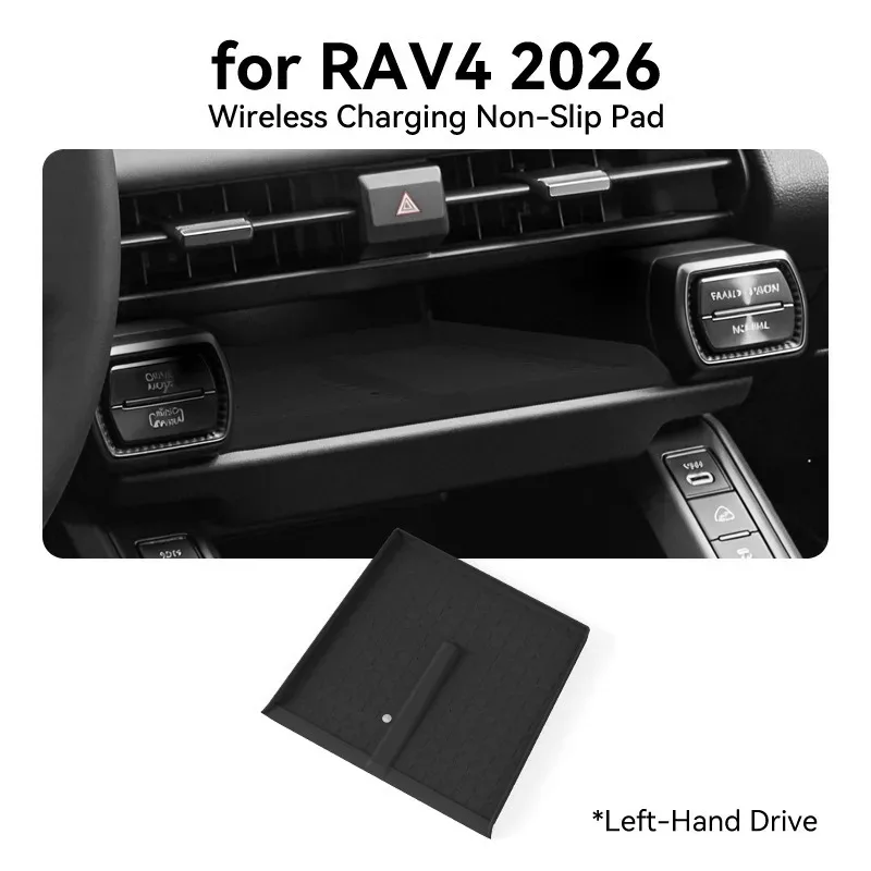 

For Toyota RAV4 /Wildlander‌ 2026 Silicone Non Slip Wireless Charging Pad Car Interior Organizer Accessory Parts