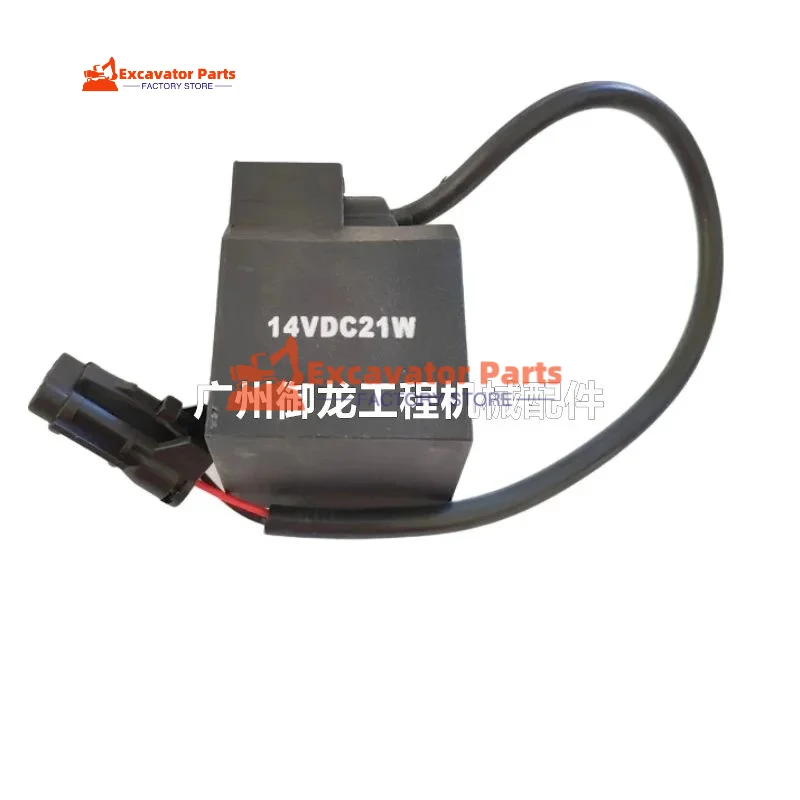 For Hyundai R 60 150 210 215 225 275 305-7-9 Pilot safety lock solenoid c Oil Excavator Parts