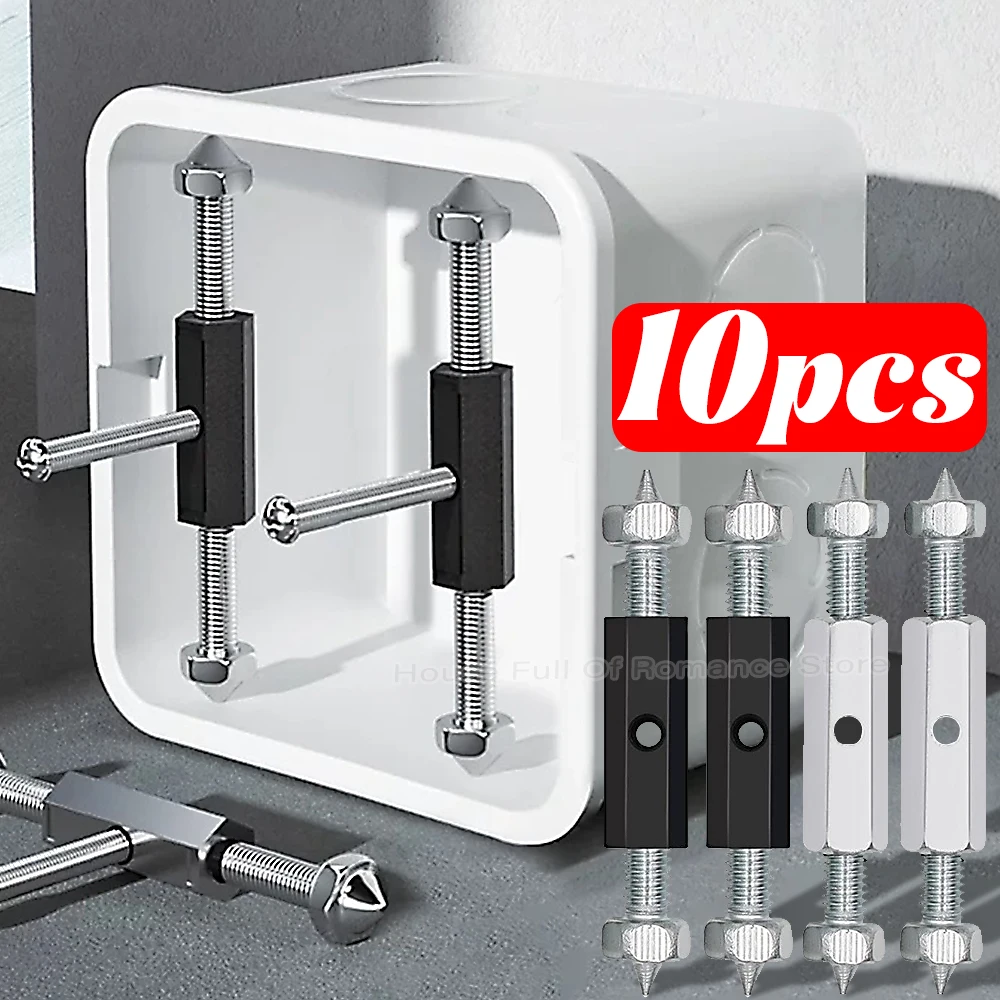 Wall Switch Socket Cassette Repair Kit Universal Insulate Socket Box Screw Support Rod Wrench 86/118 Type Electrical Accessories