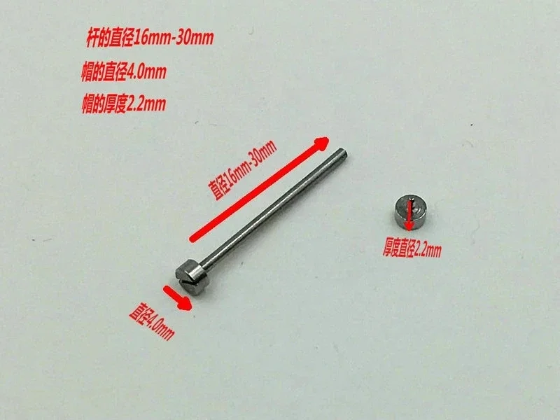 NF2 Pcs Watches With Accessories Screw Rods, Connecting Rods 1.5mm Raw Ear Rods 16-30mm