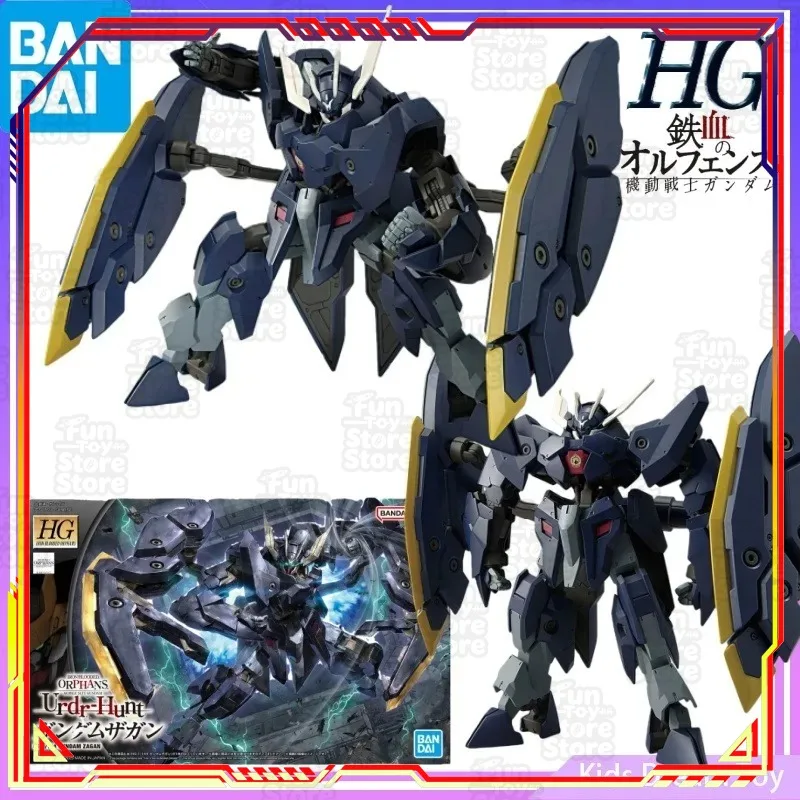 

Bandai Iron-Blooded Orphans HG Mobile Suit Gundam ZAGAN Action Figure Collectible Anime Toy Official Licensed