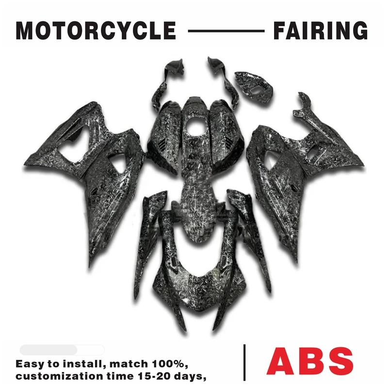 

ПОДХОДИТ ДЛЯ Yamaha YZF-R7 2021-2025 гг., комплект обтекателя из углеродного волокна, мрамора и черного цвета