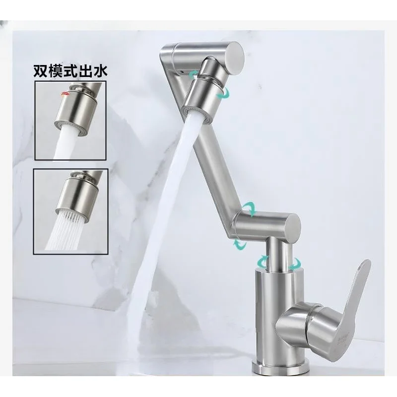 

304 Stainless Steel Balcony Universal Single Cold Faucet Washing Basin Rotating Folding Faucet