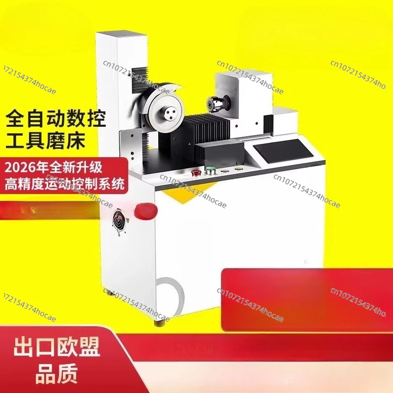 Automatic Numerical Control Sharpener Drill Bit Milling Cutter Ball Head Milling Cutter Round Nose Milling Cutter Grinding