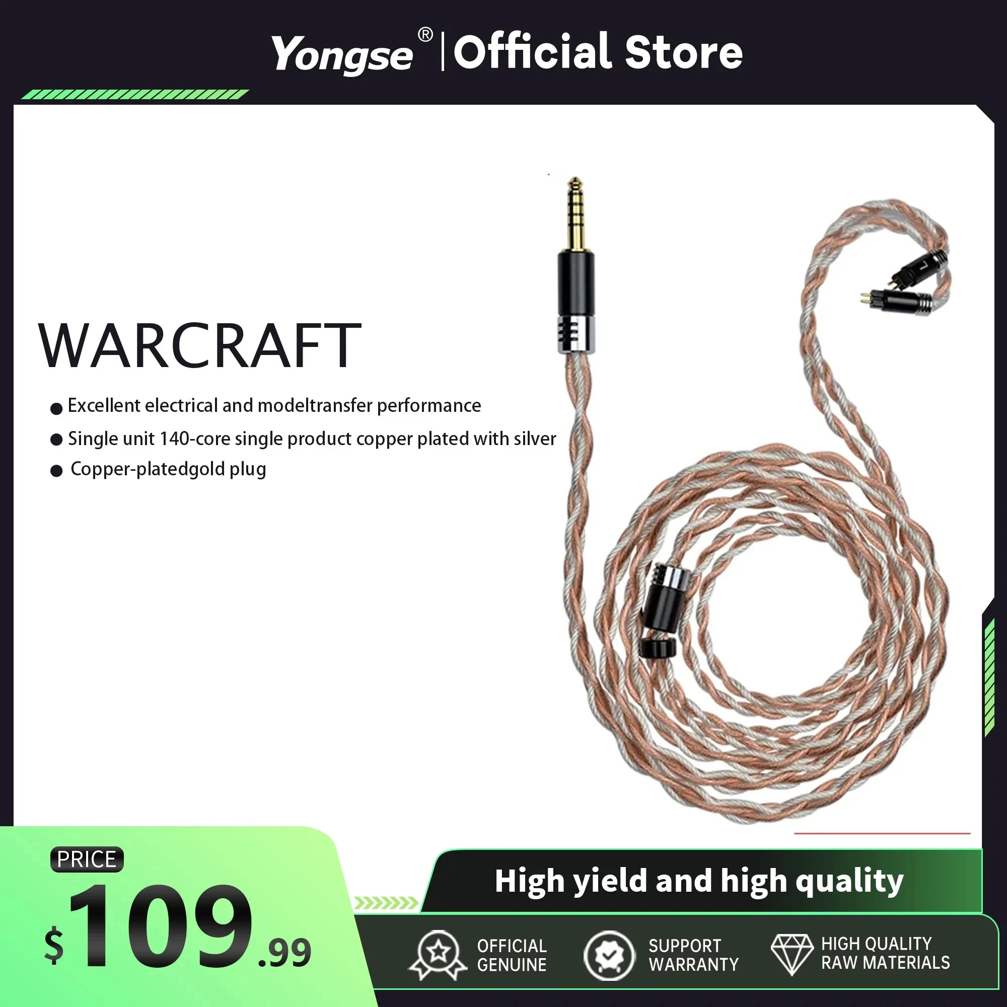 

Yongse WARCRAFT 7N single crystal copper plated with Silver cable Headphone Upgrade Cable MMCX/0.78 2.5/3.5/4.4 For IME S12PRO